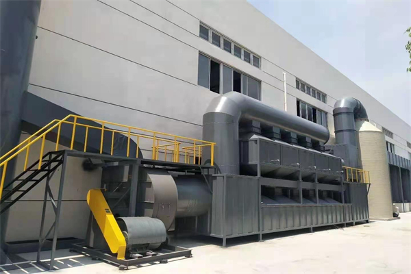 工業(yè)催化燃燒